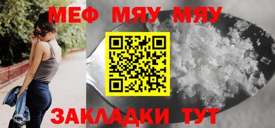 mdpv Лесосибирск