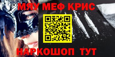 индика Ликино-Дулёво