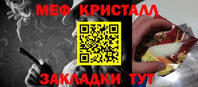 не бодяженный Ливны