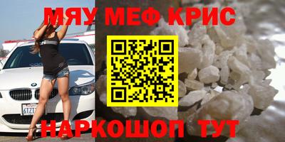 индика Ликино-Дулёво