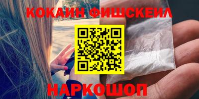 индика Ликино-Дулёво