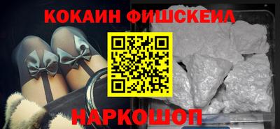 mdpv Лесосибирск