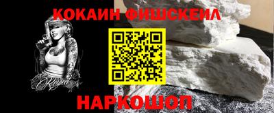 не бодяженный Ливны
