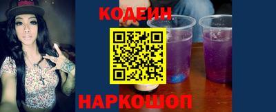 индика Ликино-Дулёво