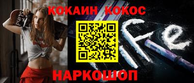 mdpv Лесосибирск
