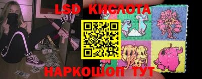 mdpv Лесосибирск
