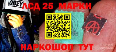 не бодяженный Ливны