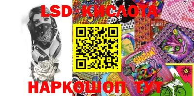 mdpv Лесосибирск