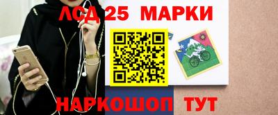 mdpv Лесосибирск