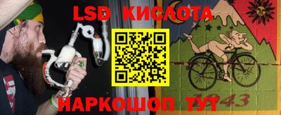 не бодяженный Ливны