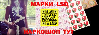 не бодяженный Ливны