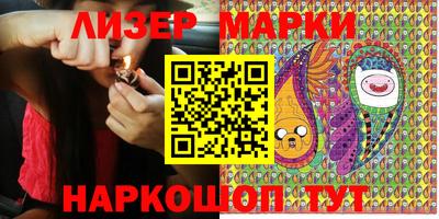 не бодяженный Ливны
