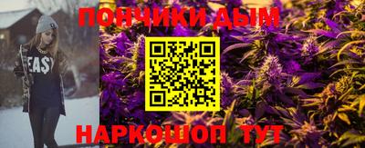 индика Ликино-Дулёво