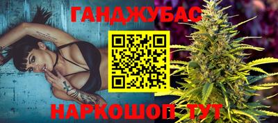 не бодяженный Ливны
