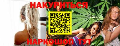не бодяженный Ливны