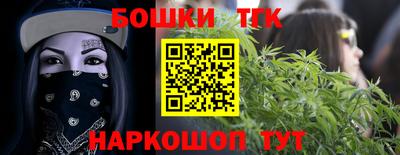 не бодяженный Ливны
