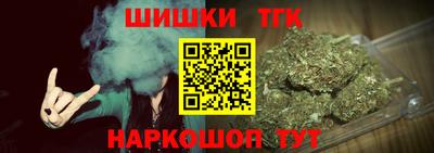 mdpv Лесосибирск