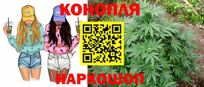 не бодяженный Ливны