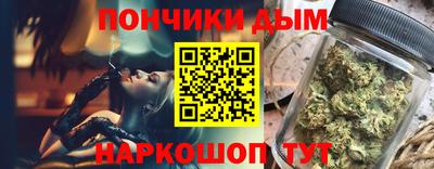 индика Ликино-Дулёво