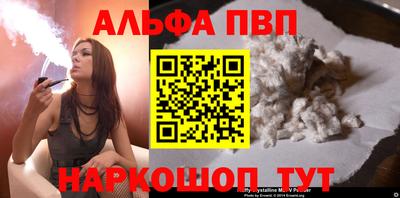 не бодяженный Ливны