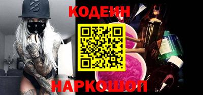 индика Ликино-Дулёво