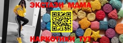 не бодяженный Ливны