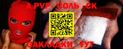 индика Ликино-Дулёво