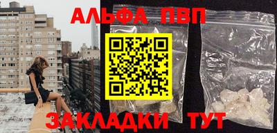 не бодяженный Ливны