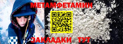 не бодяженный Ливны