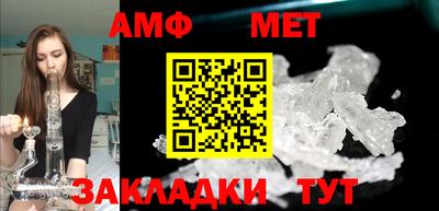 индика Ликино-Дулёво