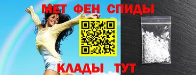 mdpv Лесосибирск
