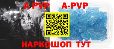 не бодяженный Ливны