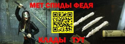 индика Ликино-Дулёво