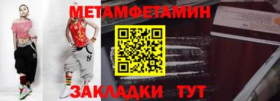 индика Ликино-Дулёво