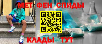mdpv Лесосибирск
