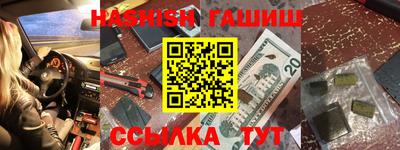 mdpv Лесосибирск