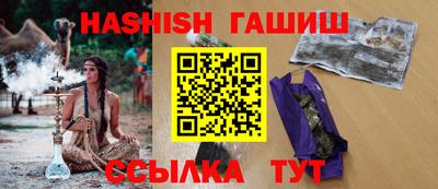 индика Ликино-Дулёво