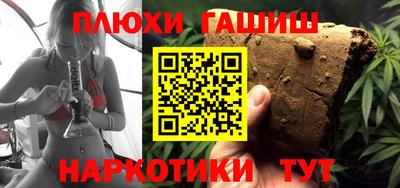 индика Ликино-Дулёво