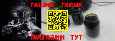 не бодяженный Ливны