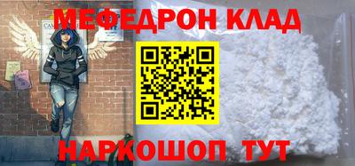 не бодяженный Ливны