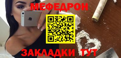 не бодяженный Ливны